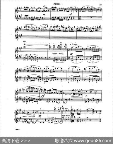 L'ArlesienneSuiteNo·2（阿莱城姑娘·第二组曲·四手联弹）|乔治·比才