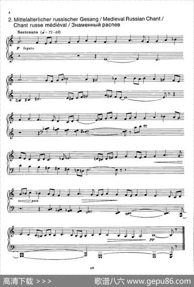 NotebookfYoungPeopleOp·59（为青少年而作的钢琴曲集·2）|康斯坦汀诺维奇·谢德林