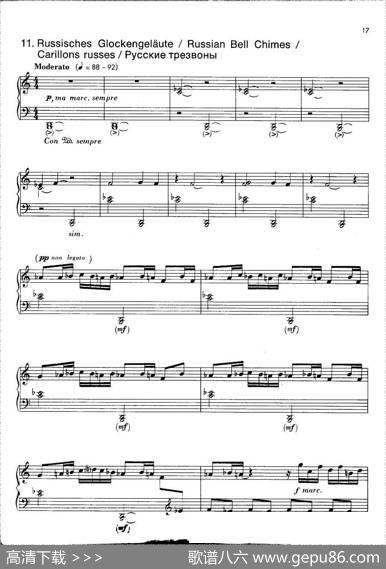 NotebookfYoungPeopleOp·59（为青少年而作的钢琴曲集·11）|康斯坦汀诺维奇·谢德林