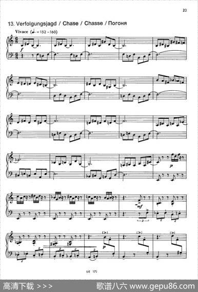 NotebookfYoungPeopleOp·59（为青少年而作的钢琴曲集·13）|康斯坦汀诺维奇·谢德林