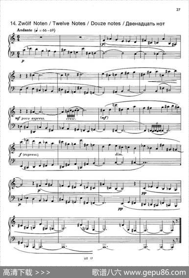 NotebookfYoungPeopleOp·59（为青少年而作的钢琴曲集·14）|康斯坦汀诺维奇·谢德林