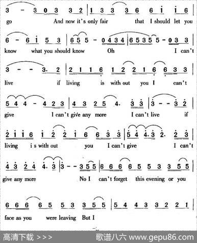 WithoutYou没有你|MariahCarey