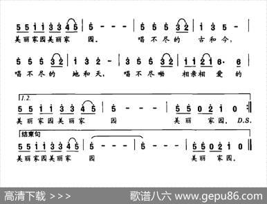 醉美黔东南 - 金沙|胡旭东