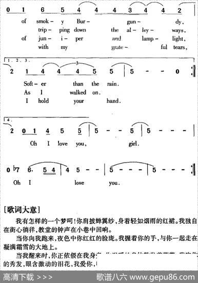 ForEmilyWheneverIMayFindHer致爱米丽|Simon、Garfunkel