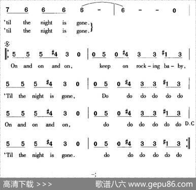 OnAndOnAndOn坚持下去|阿巴乐队