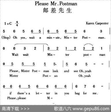 PleaseMr.Postman邮差先生|KarenCarpenter