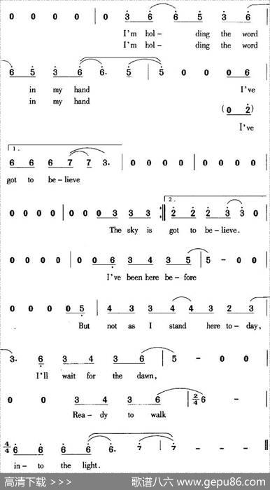 DesertSong沙漠之歌|DefLeppard