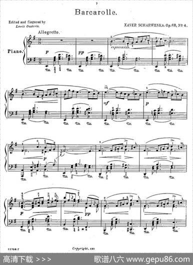 AlbumftheYoungOp·62（4·船歌Barcarolle，e小调）|泽维尔·沙温卡
