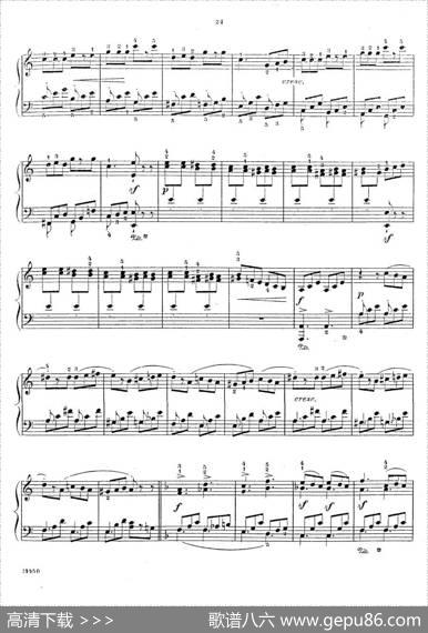 AlbumftheYoungOp·62（12·塔兰泰拉Tarentelle，a小调）|泽维尔·沙温卡