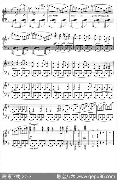PianoSonatainFMajOp·12（F大调钢琴奏鸣曲·第一乐章）|简·西贝柳斯