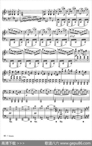 PianoSonatainFMajOp·12（F大调钢琴奏鸣曲·第一乐章）|简·西贝柳斯