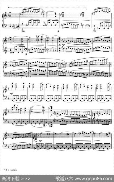 PianoSonatainFMajOp·12（F大调钢琴奏鸣曲·第一乐章）|简·西贝柳斯
