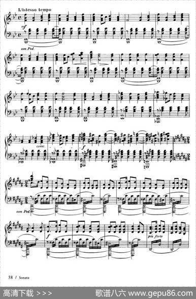 PianoSonatainFMajOp·12（F大调钢琴奏鸣曲·第三乐章）|简·西贝柳斯