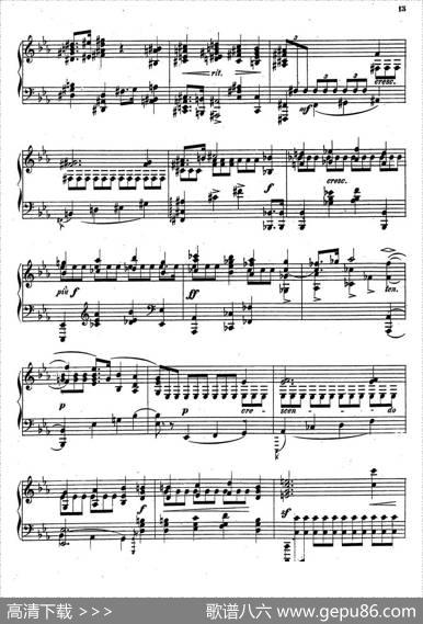 NachtstückeOp·28（4首夜曲·3）|狄奥多·柯希纳
