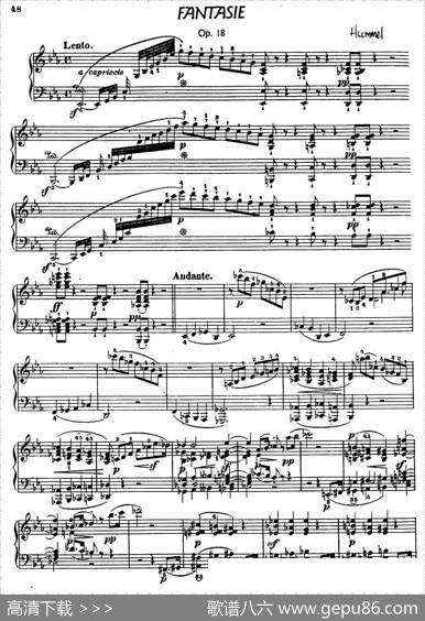 FantasieinEflatMajOp·18（降E大调幻想曲）