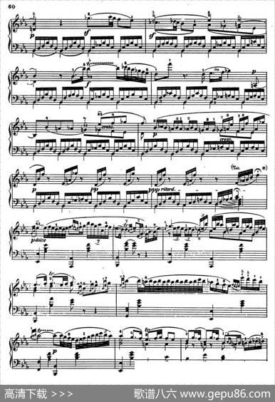 FantasieinEflatMajOp·18（降E大调幻想曲）