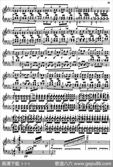 FantasieinEflatMajOp·18（降E大调幻想曲）