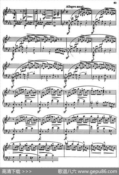 FantasieinEflatMajOp·18（降E大调幻想曲）