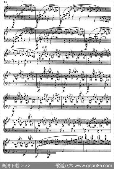 FantasieinEflatMajOp·18（降E大调幻想曲）