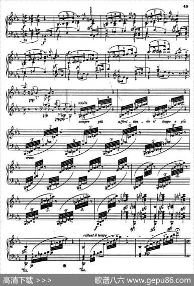 FantasieinEflatMajOp·18（降E大调幻想曲）
