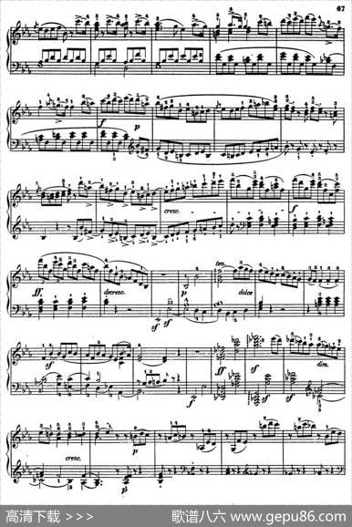 FantasieinEflatMajOp·18（降E大调幻想曲）