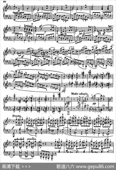 FantasieinEflatMajOp·18（降E大调幻想曲）