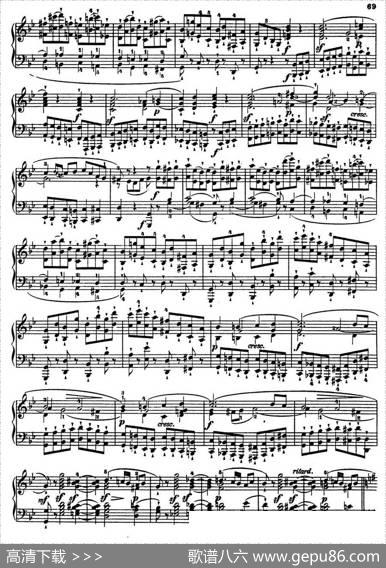FantasieinEflatMajOp·18（降E大调幻想曲）