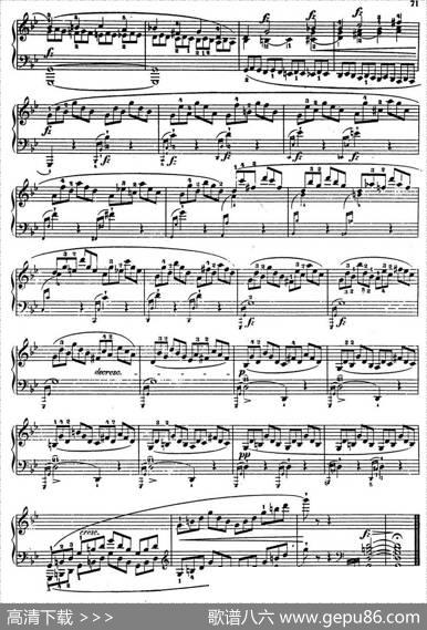 FantasieinEflatMajOp·18（降E大调幻想曲）