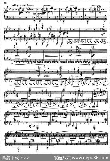 FantasieinEflatMajOp·18（降E大调幻想曲）