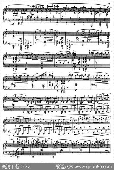 FantasieinEflatMajOp·18（降E大调幻想曲）