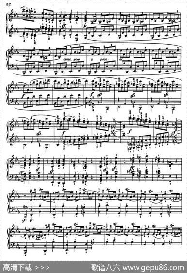 FantasieinEflatMajOp·18（降E大调幻想曲）