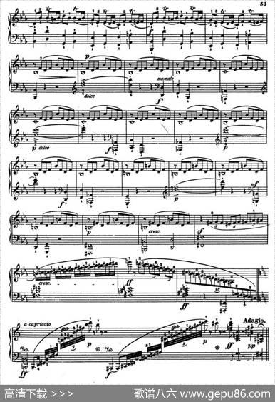 FantasieinEflatMajOp·18（降E大调幻想曲）