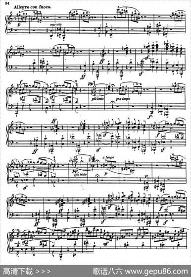 FantasieinEflatMajOp·18（降E大调幻想曲）
