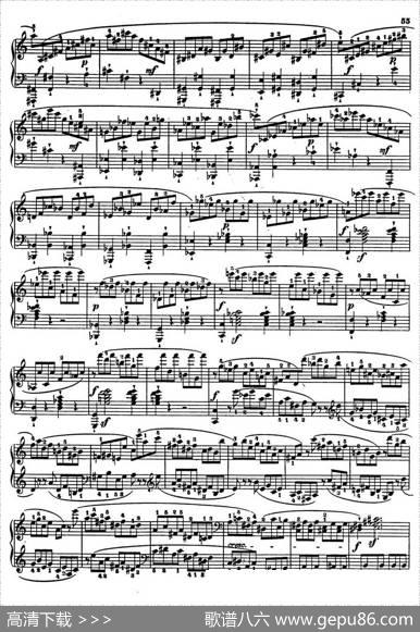 FantasieinEflatMajOp·18（降E大调幻想曲）