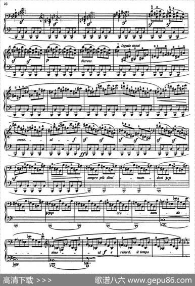 FantasieinEflatMajOp·18（降E大调幻想曲）