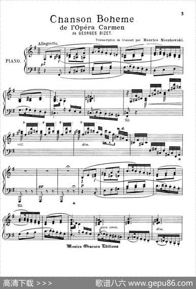 ChansonBohemefromCarmen（波希米亚之歌）|乔治·比才