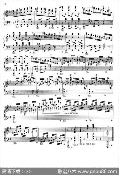 ChansonBohemefromCarmen（波希米亚之歌）|乔治·比才