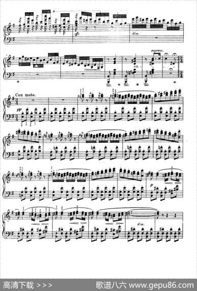 ChansonBohemefromCarmen（波希米亚之歌）|乔治·比才