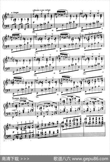 ChansonBohemefromCarmen（波希米亚之歌）|乔治·比才