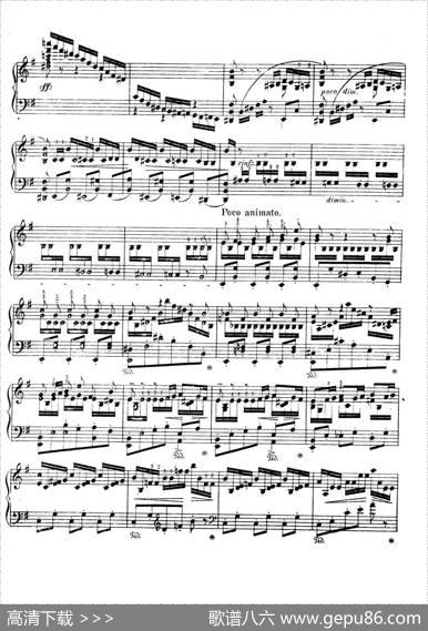 ChansonBohemefromCarmen（波希米亚之歌）|乔治·比才