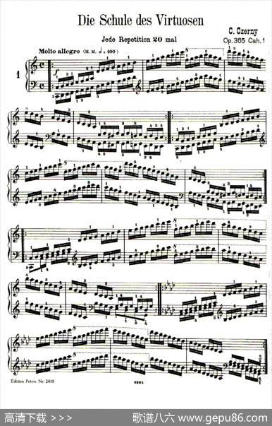 SchooloftheVirtuosoOp.365（60首钢琴高级练习曲·1）|卡尔·车尔尼