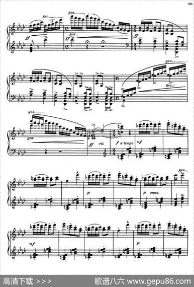 TresMiniaturas3首小音画（Polichinela）|恩纳斯托·莱库纳