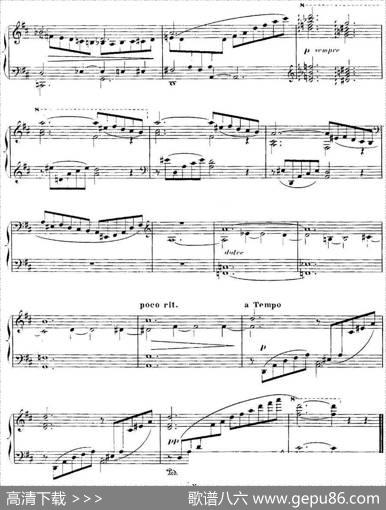 福雷13首船歌：BarcarolleNo·7inDmin,Op·90|加布里埃尔·福雷