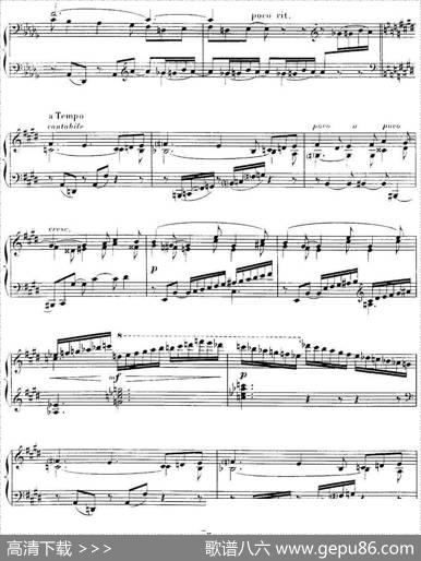 福雷13首船歌：BarcarolleNo·8inD-flat,Op·96|加布里埃尔·福雷