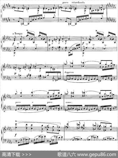 福雷13首船歌：BarcarolleNo·8inD-flat,Op·96|加布里埃尔·福雷