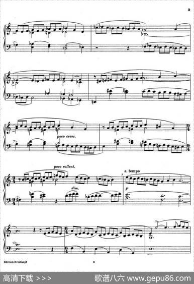 4LyricPiecesOp·74（4首抒情小品·1）|简·西贝柳斯