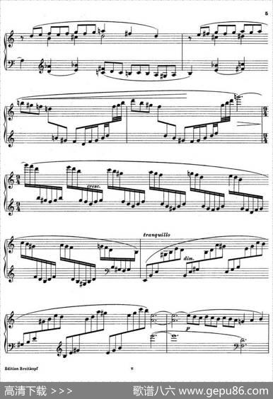 4LyricPiecesOp·74（4首抒情小品·1）|简·西贝柳斯