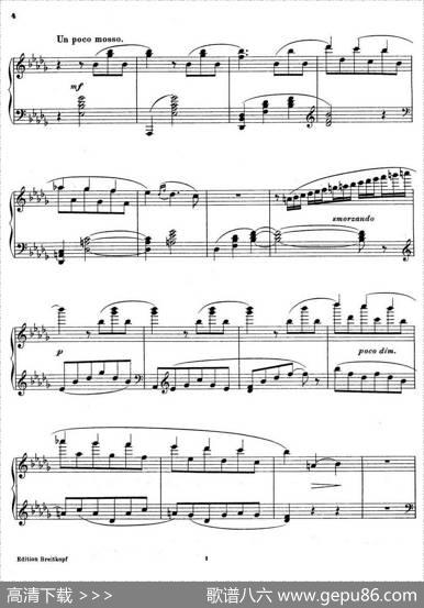 4LyricPiecesOp·74（4首抒情小品·4）|简·西贝柳斯