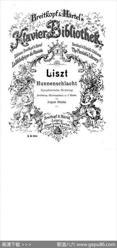 DieHunnenschlachtS·105-SoloPiano（匈奴之战·钢琴独奏版）|弗兰茨·李斯特
