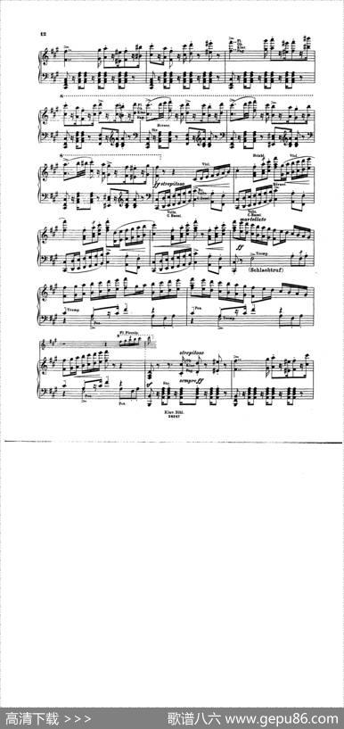 DieHunnenschlachtS·105-SoloPiano（匈奴之战·钢琴独奏版）|弗兰茨·李斯特